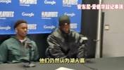 华子＆蓝豆嘲讽：湖人仍会赢系列赛，我们不该出现在这