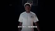 NBA为什么不捧爱德华兹！背后其实下着一盘更大的棋