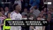 算旧账😱！维尼修斯下场时回击西蒙尼：哈哈，他们要把我卖掉