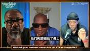 单打乔：没有KD勇士根本赢不了，他是唯一能克制巅峰詹姆斯的人！