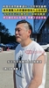 退役一年后突发脑梗！国安旧将路姜：现在做梦都是回工体踢球