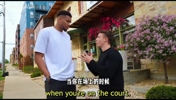 好胜心！字母哥：科比曾挑战我冲击MVP&第二年我就做到了！