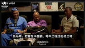 杜兰特换乔丹公牛也能六次夺冠？微笑刺客：当时对手可防不住KD