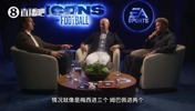 面对着齐祖和小贝，伊布直言：大家表现再猛，顶端也只有梅西！